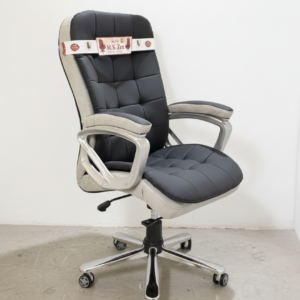Home office chair
